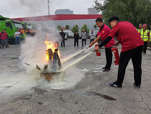 偃师市华泰综合利用建材有限公司