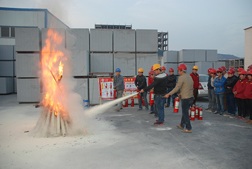 偃师市华泰综合利用建材有限公司