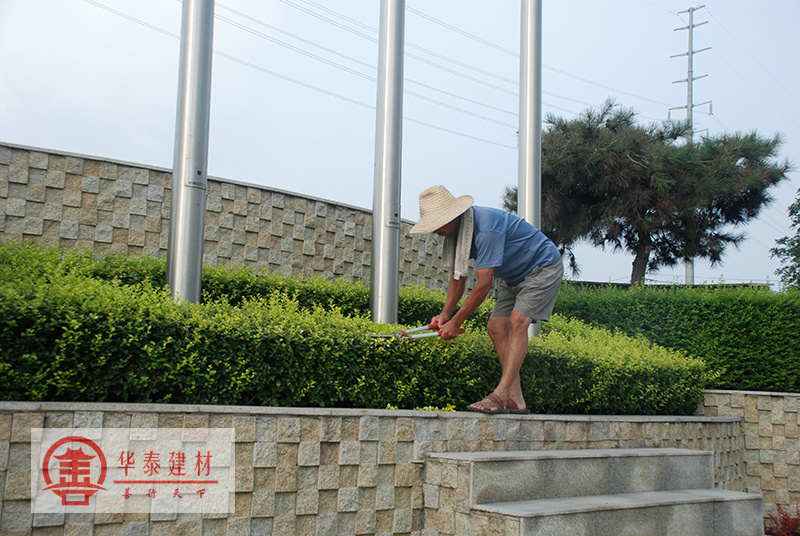 偃师市华泰综合利用建材有限公司