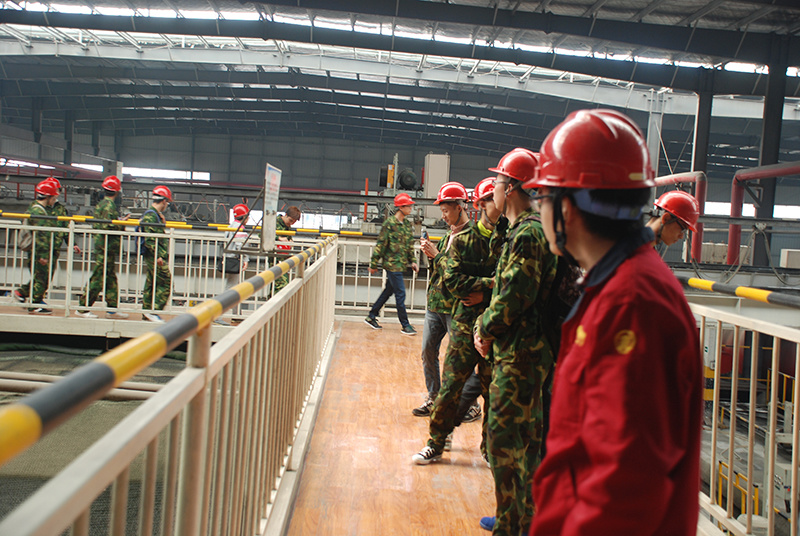 偃师市华泰综合利用建材有限公司