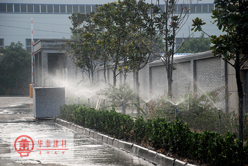 偃师市华泰综合利用建材有限公司