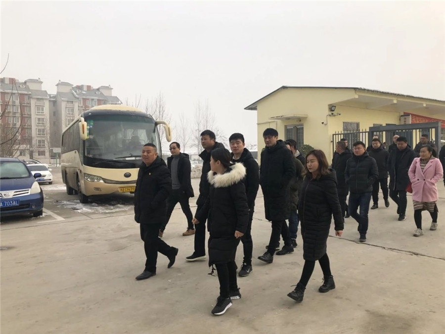 偃师市华泰综合利用建材有限公司