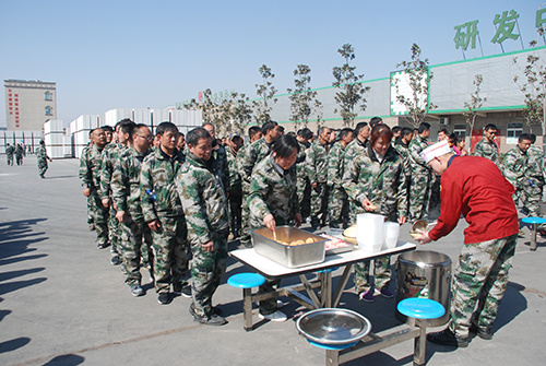 偃师市华泰综合利用建材有限公司