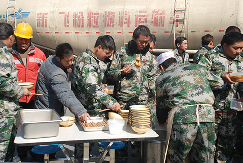 偃师市华泰综合利用建材有限公司