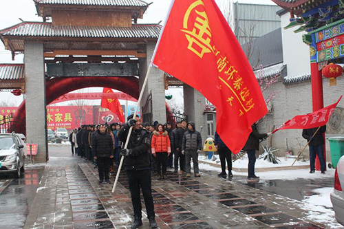 偃师市华泰综合利用建材有限公司